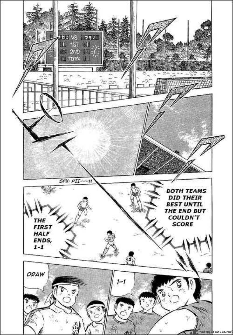 Captain Tsubasa 72 16