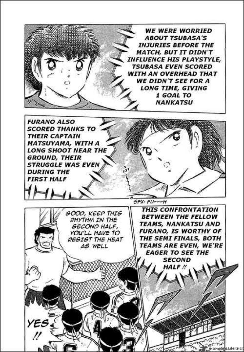 Captain Tsubasa 72 17