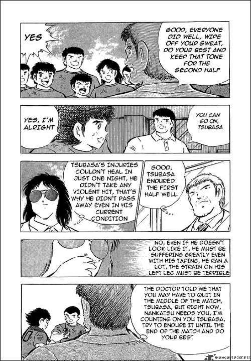 Captain Tsubasa 72 18