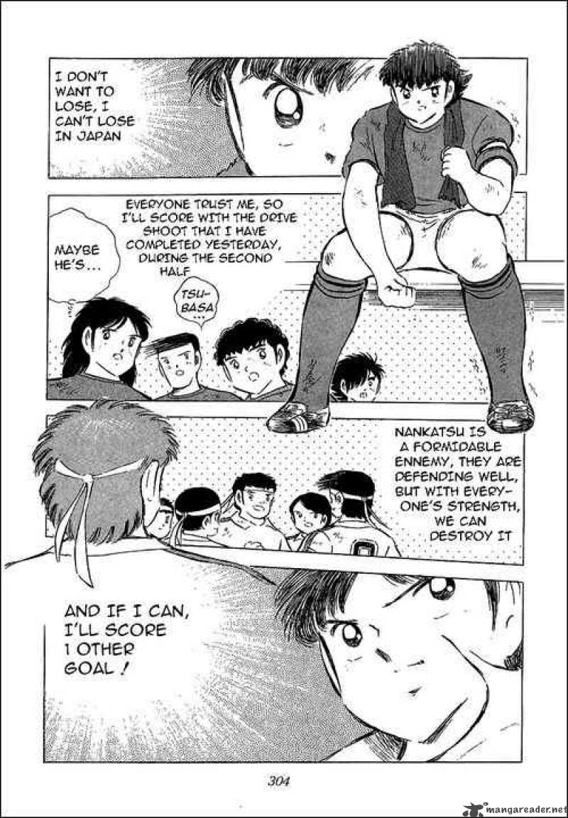 Captain Tsubasa 72 19