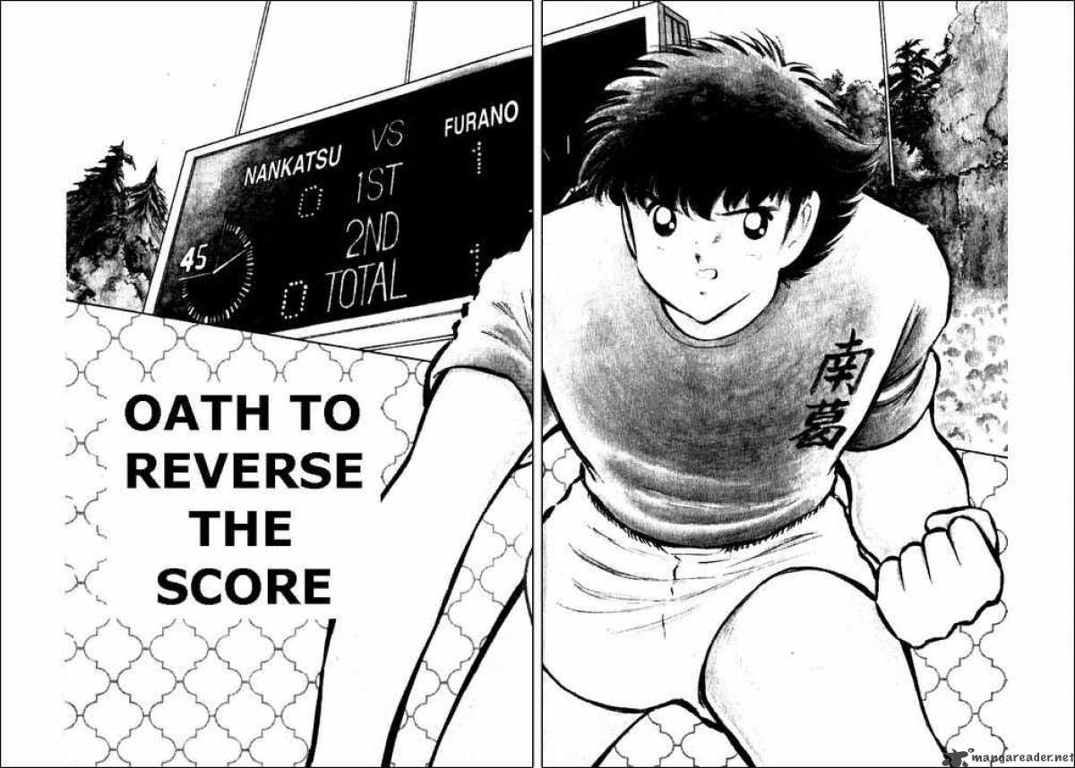 Captain Tsubasa 72 2