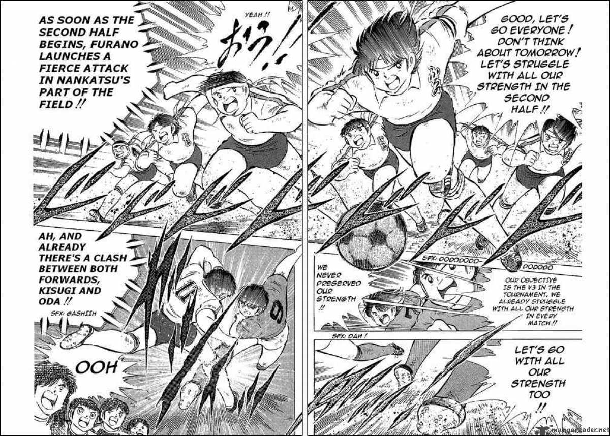 Captain Tsubasa 72 21