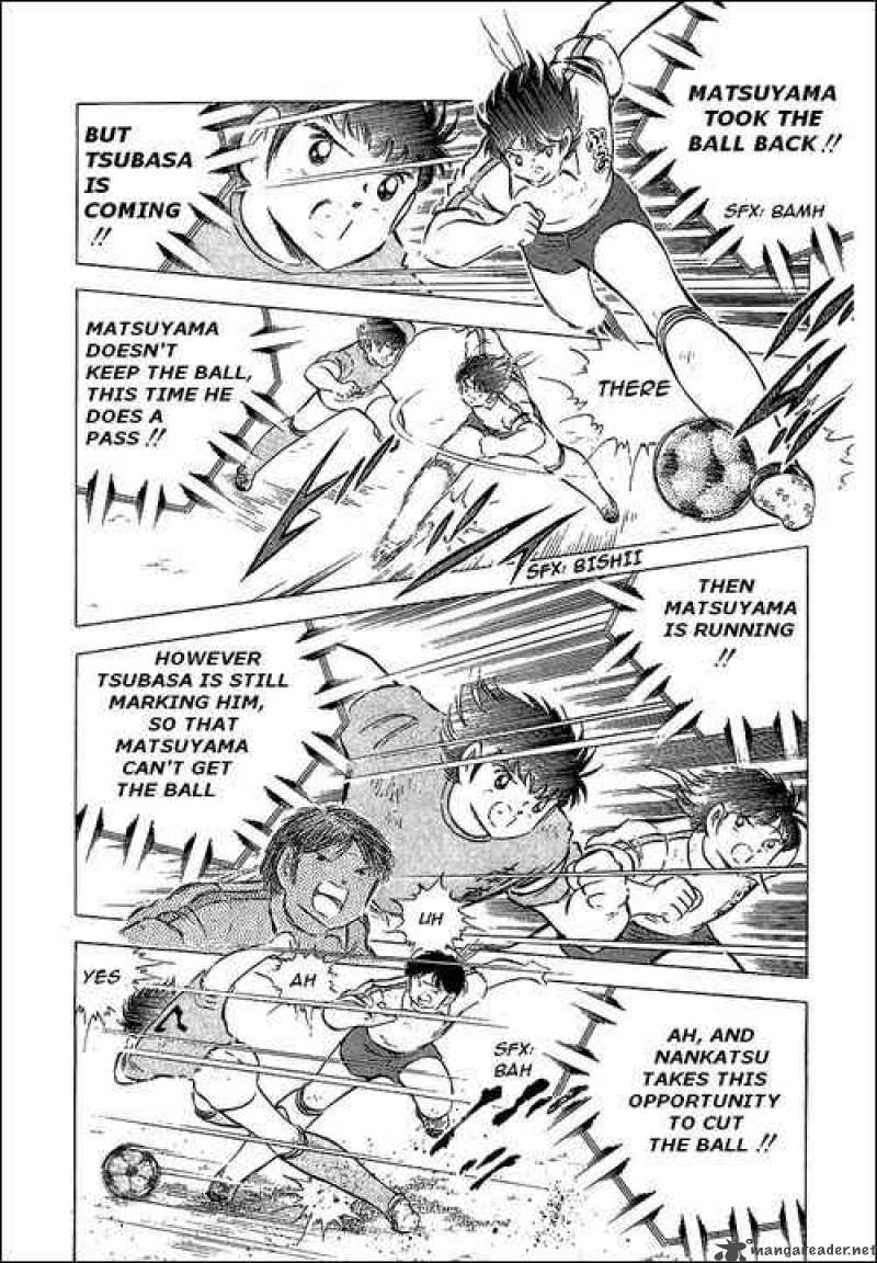 Captain Tsubasa 72 22