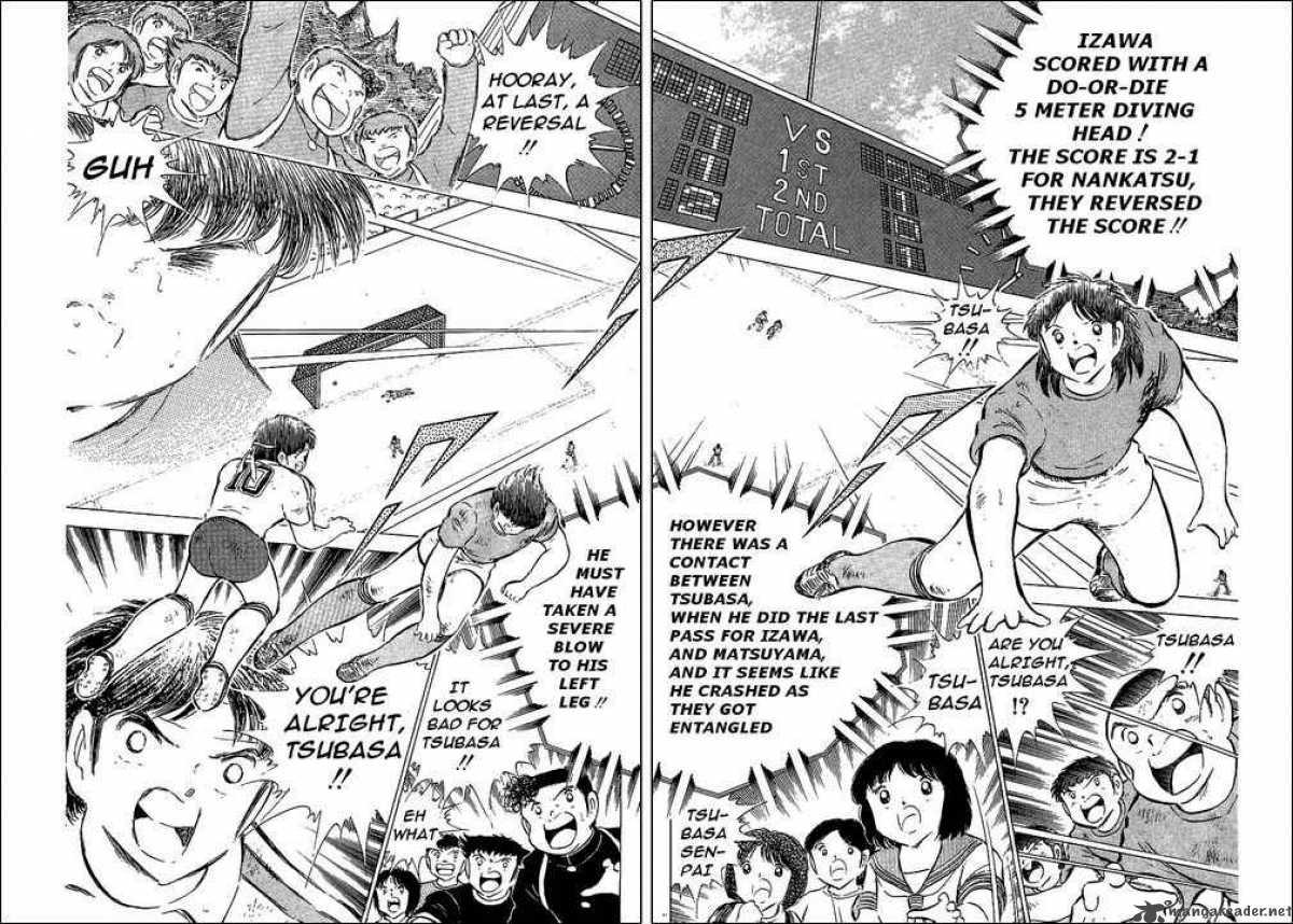 Captain Tsubasa 72 29