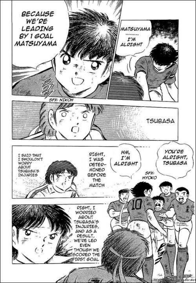 Captain Tsubasa 72 30