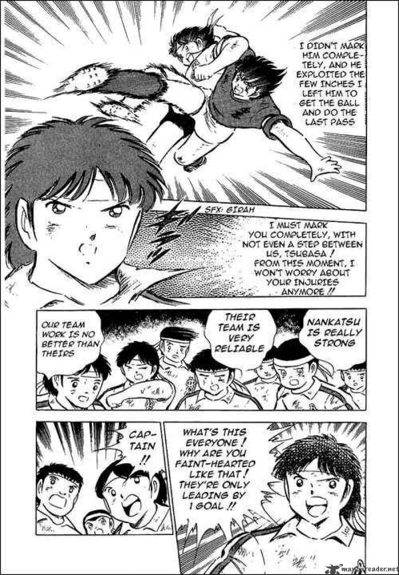 Captain Tsubasa 72 31