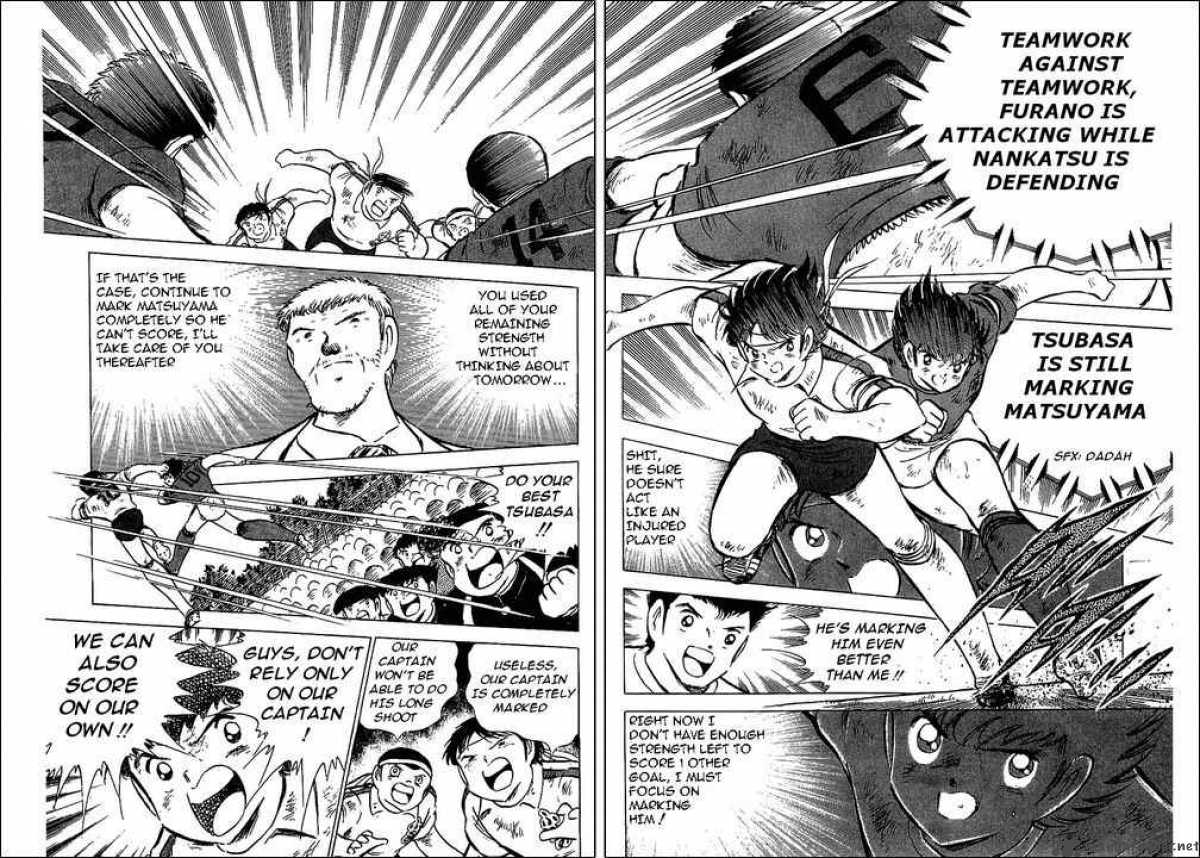 Captain Tsubasa 72 35