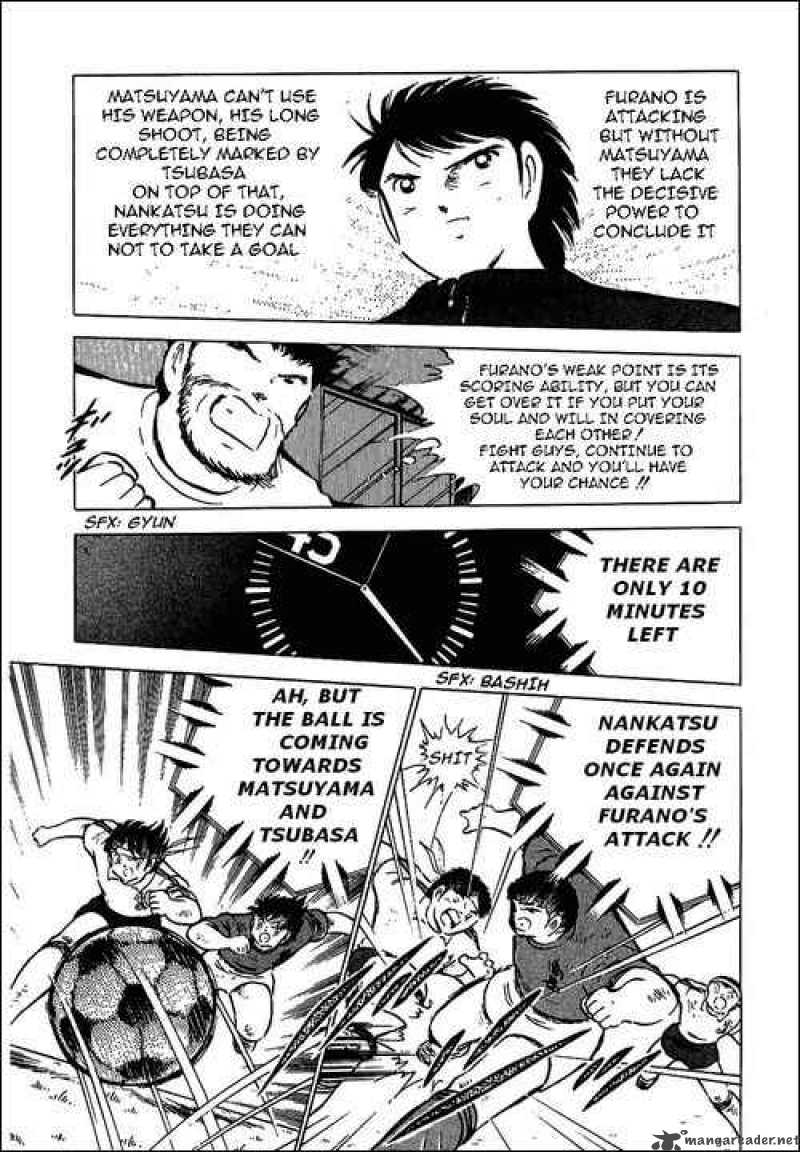Captain Tsubasa 72 37