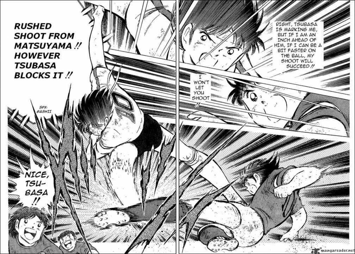 Captain Tsubasa 72 38