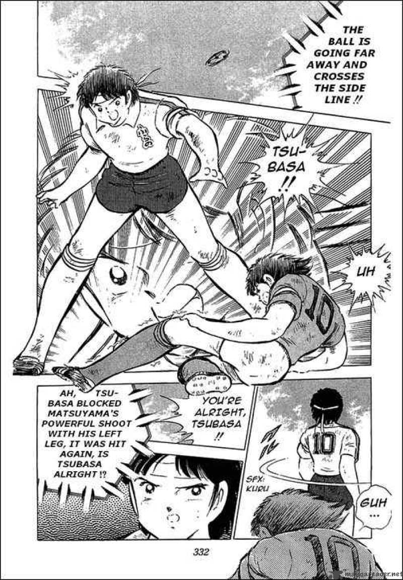 Captain Tsubasa 72 39