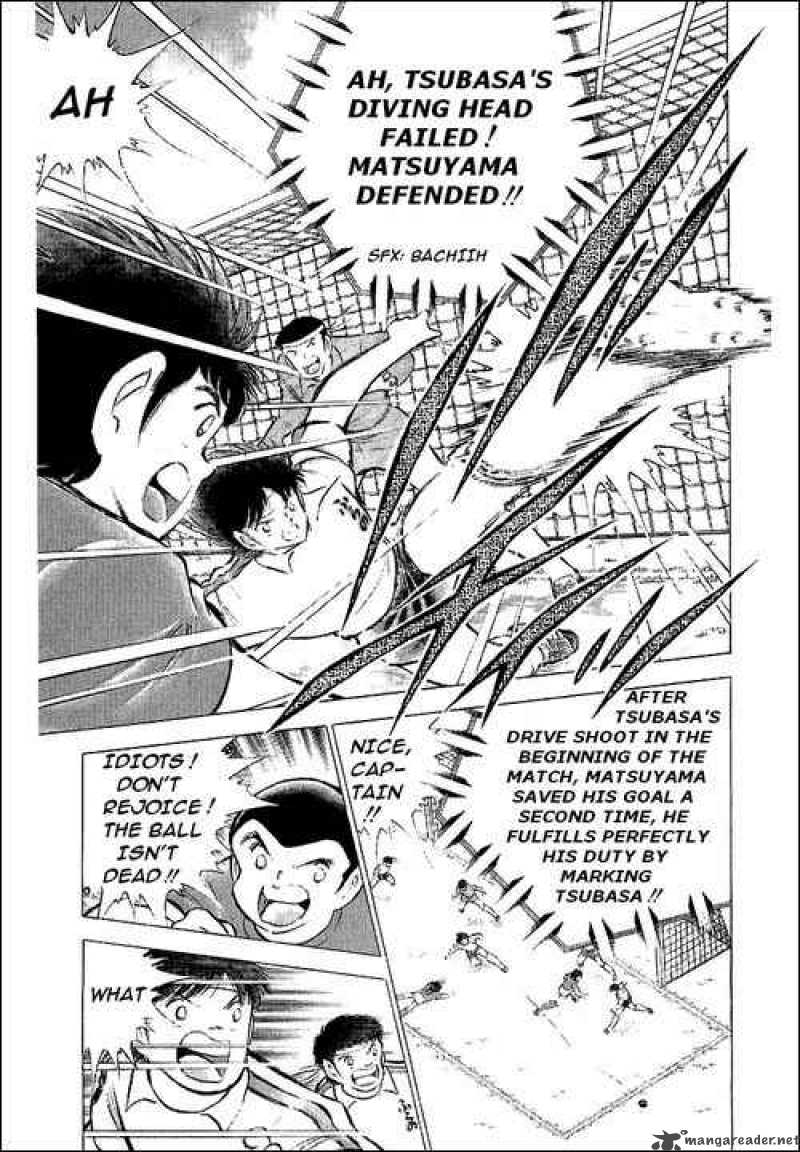 Captain Tsubasa 72 4