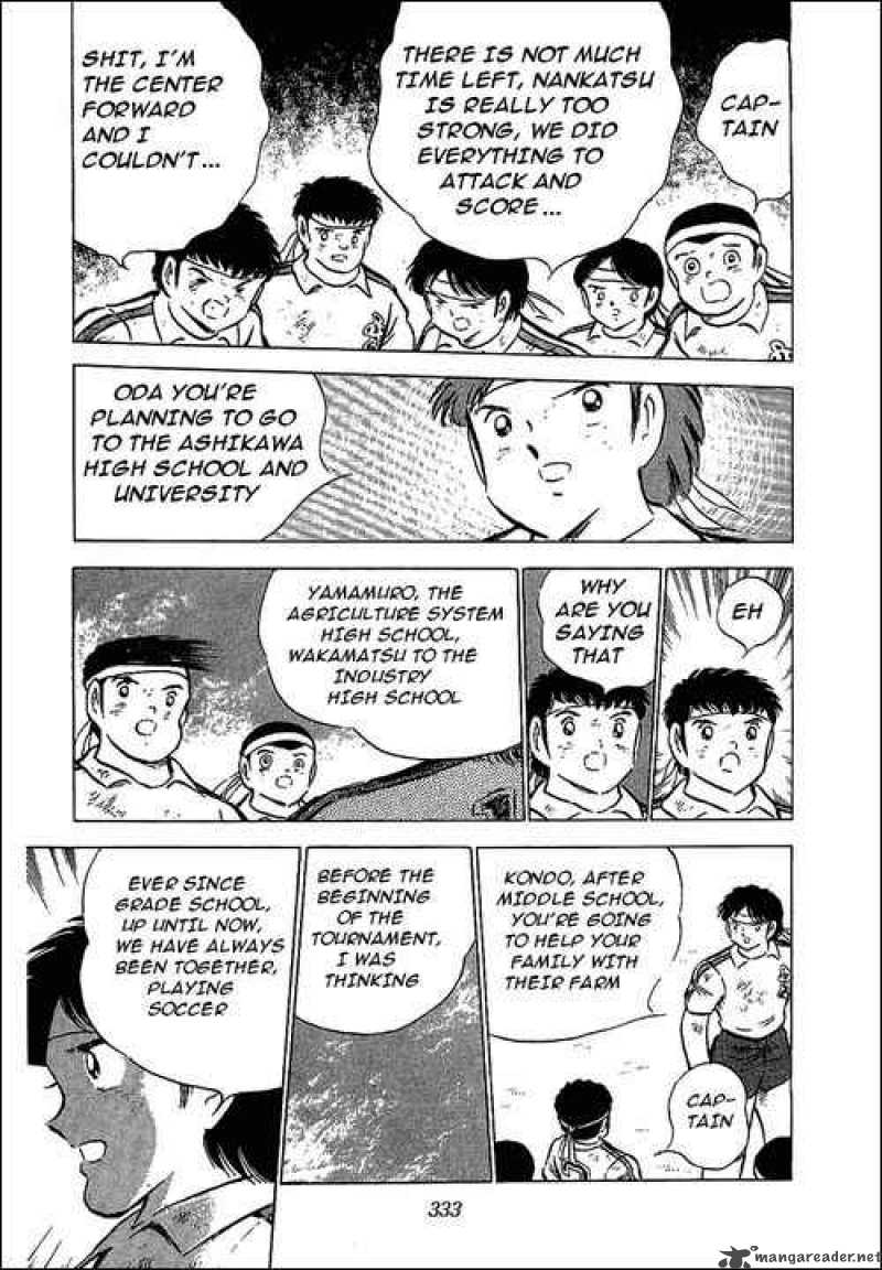Captain Tsubasa 72 40