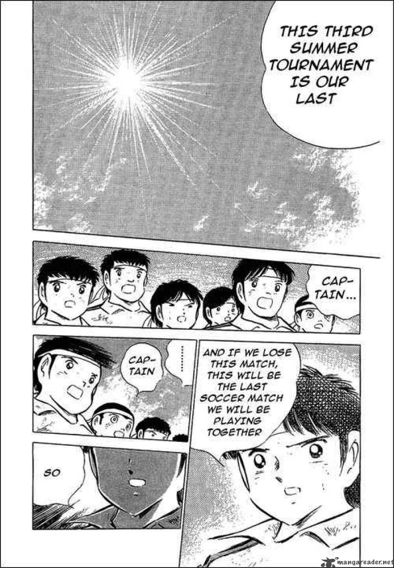 Captain Tsubasa 72 41