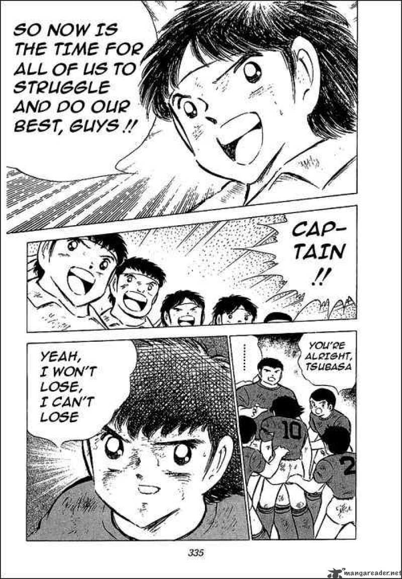 Captain Tsubasa 72 42