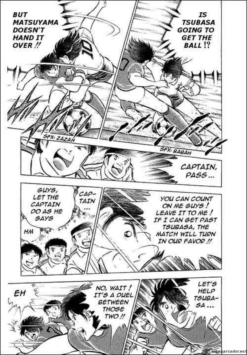 Captain Tsubasa 72 8