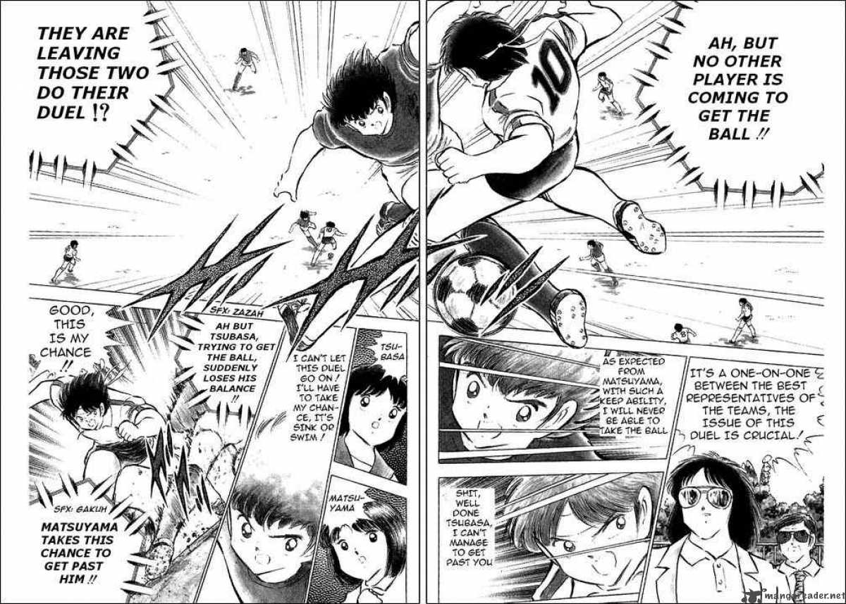 Captain Tsubasa 72 9