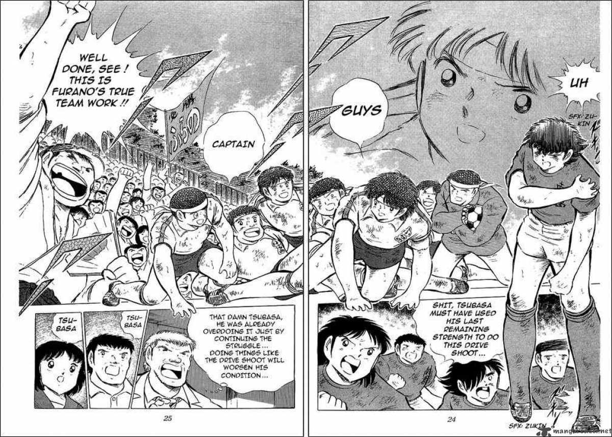 Captain Tsubasa 73 14