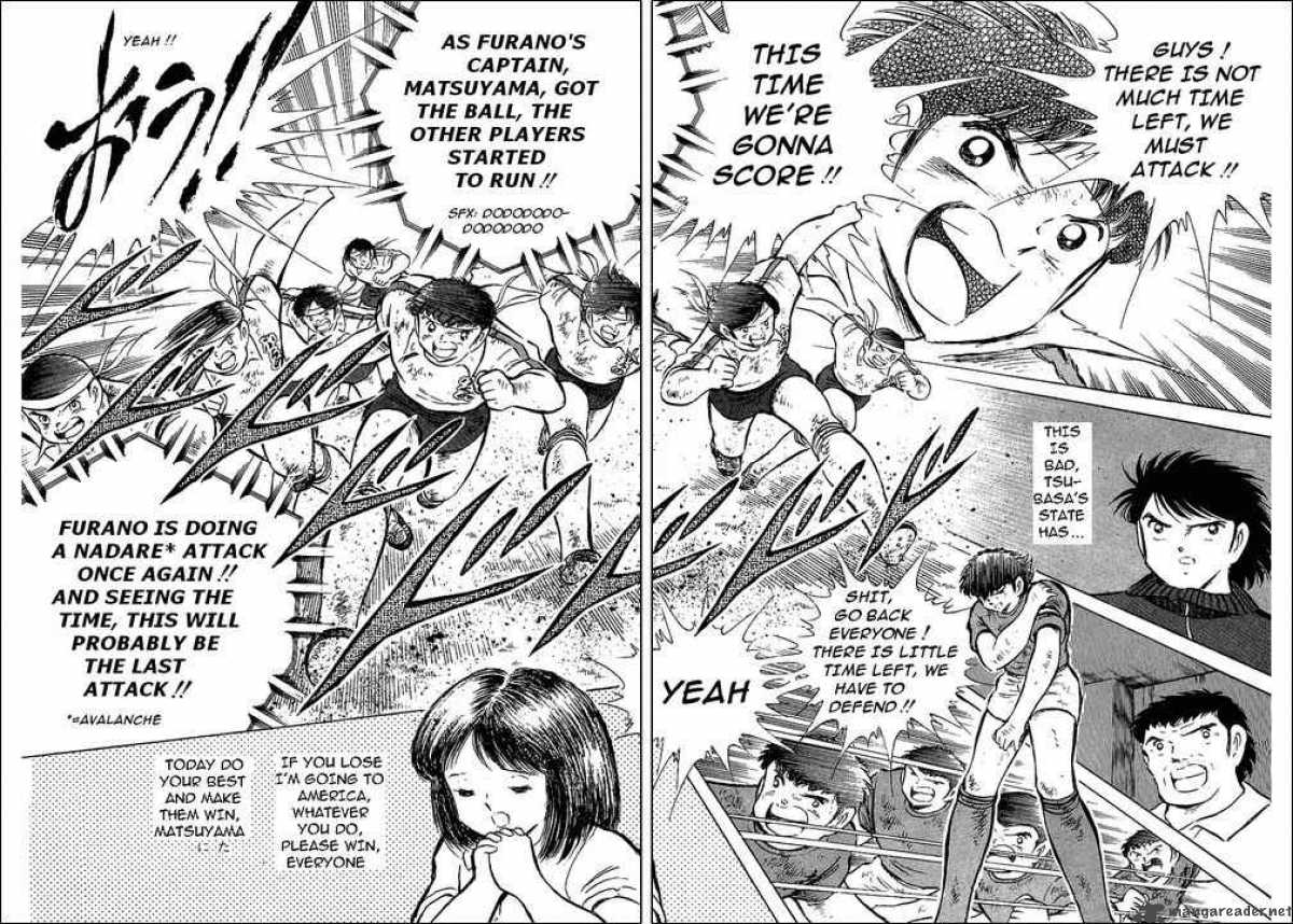 Captain Tsubasa 73 15