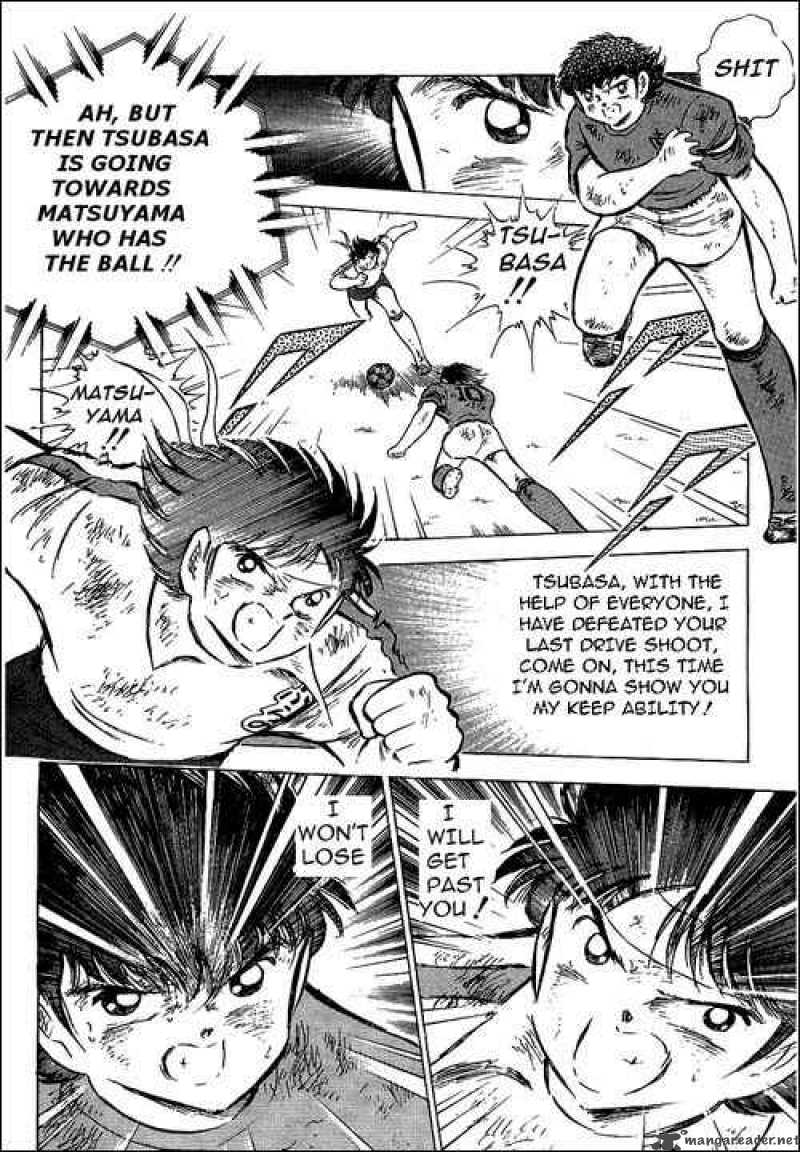 Captain Tsubasa 73 16