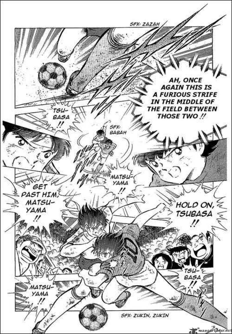Captain Tsubasa 73 17