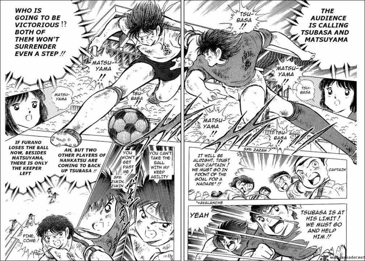 Captain Tsubasa 73 18