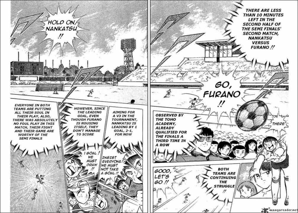 Captain Tsubasa 73 2