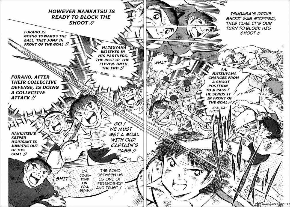 Captain Tsubasa 73 21