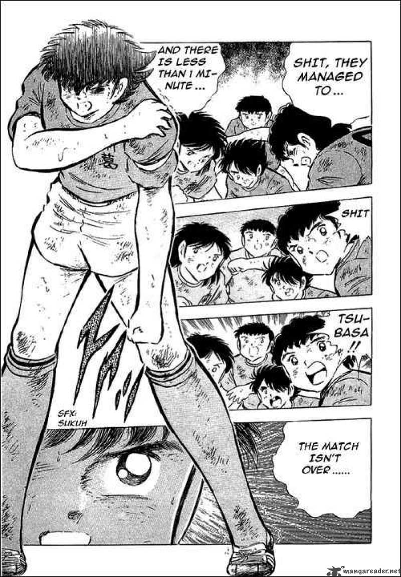Captain Tsubasa 73 24
