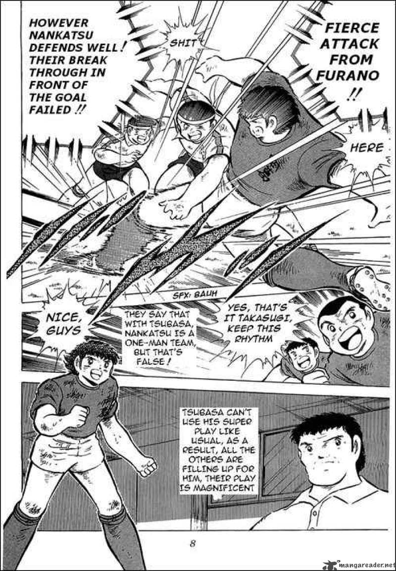 Captain Tsubasa 73 3