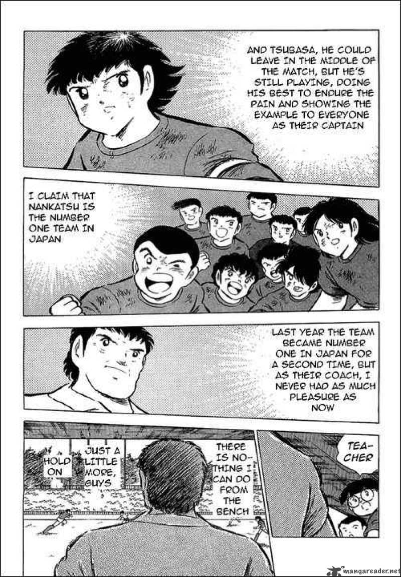 Captain Tsubasa 73 4