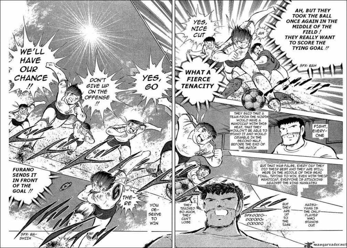Captain Tsubasa 73 5