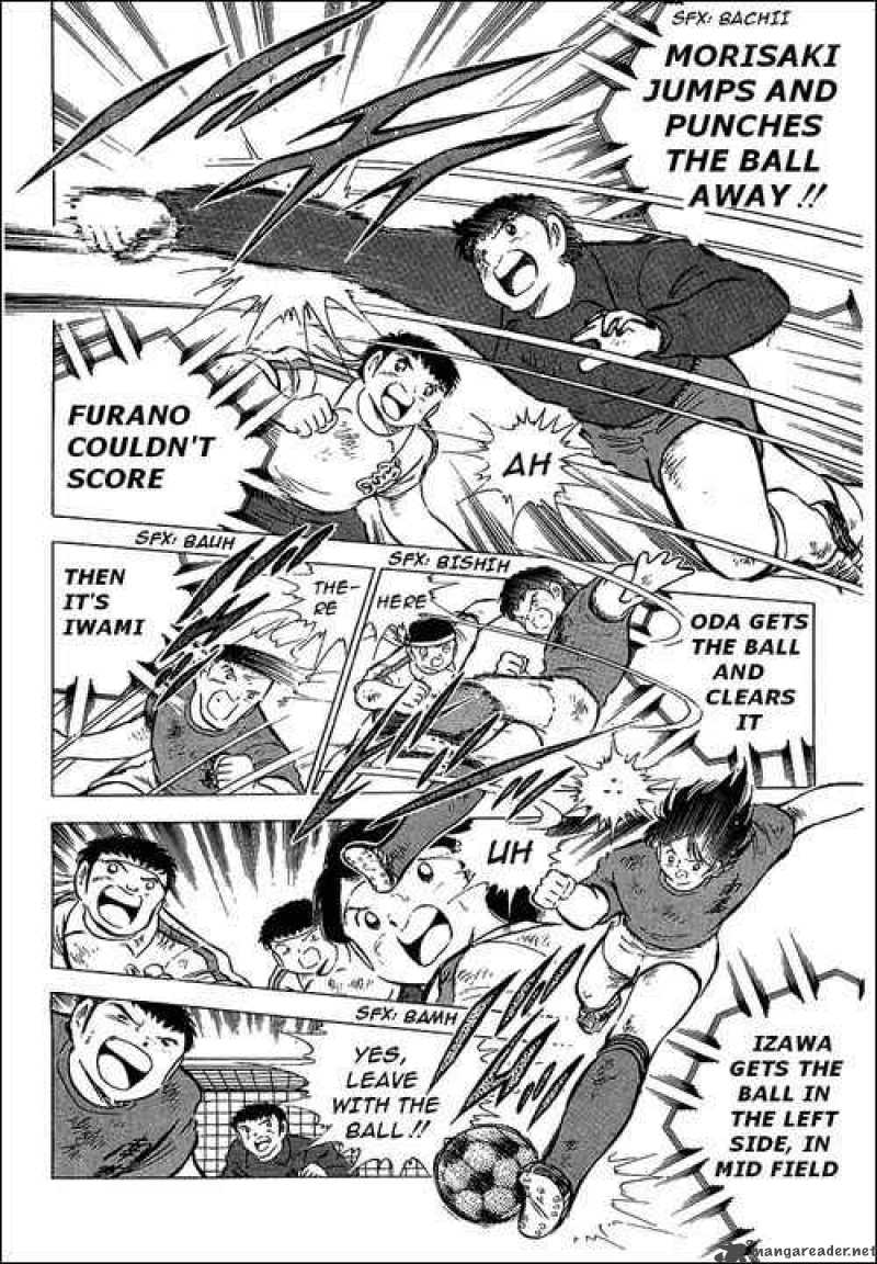 Captain Tsubasa 73 6