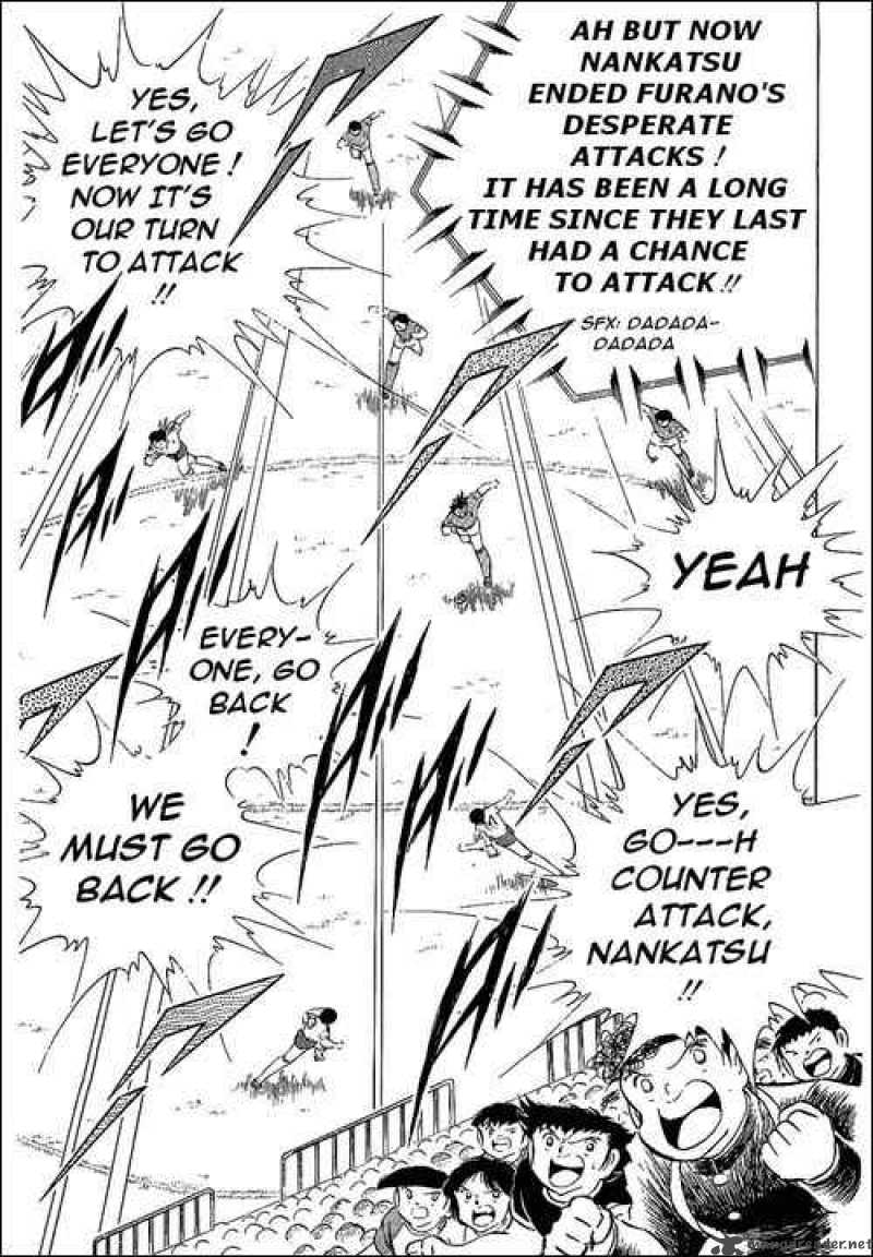 Captain Tsubasa 73 7