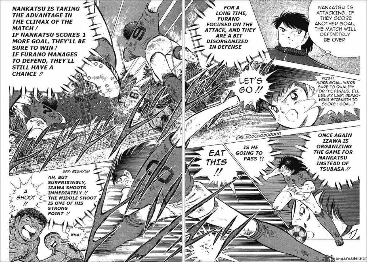 Captain Tsubasa 73 8