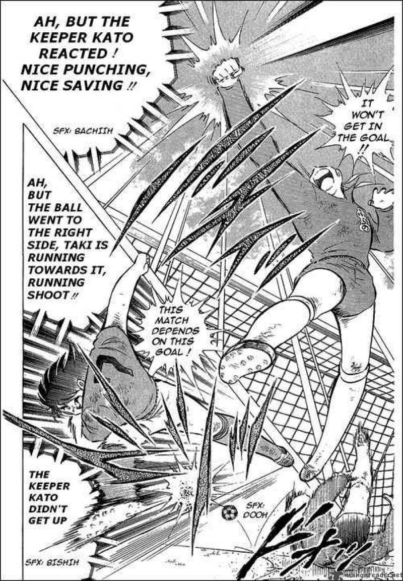 Captain Tsubasa 73 9