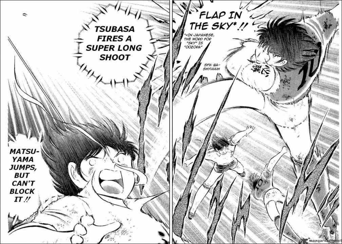 Captain Tsubasa 74 10