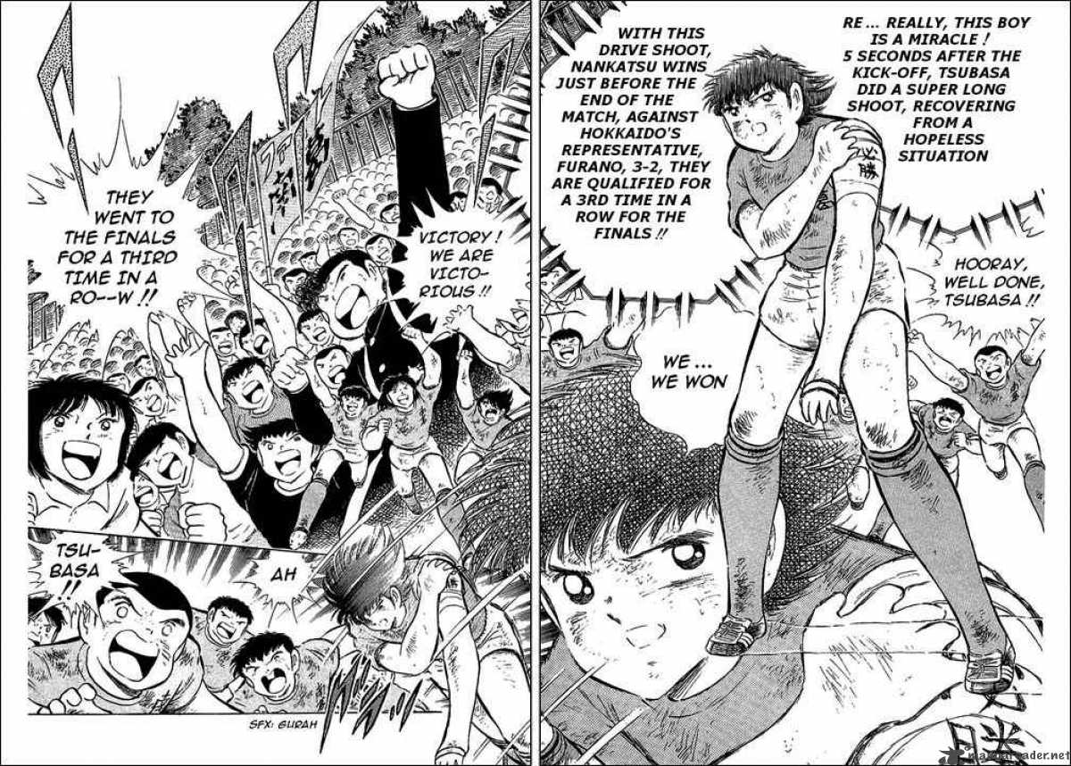 Captain Tsubasa 74 15
