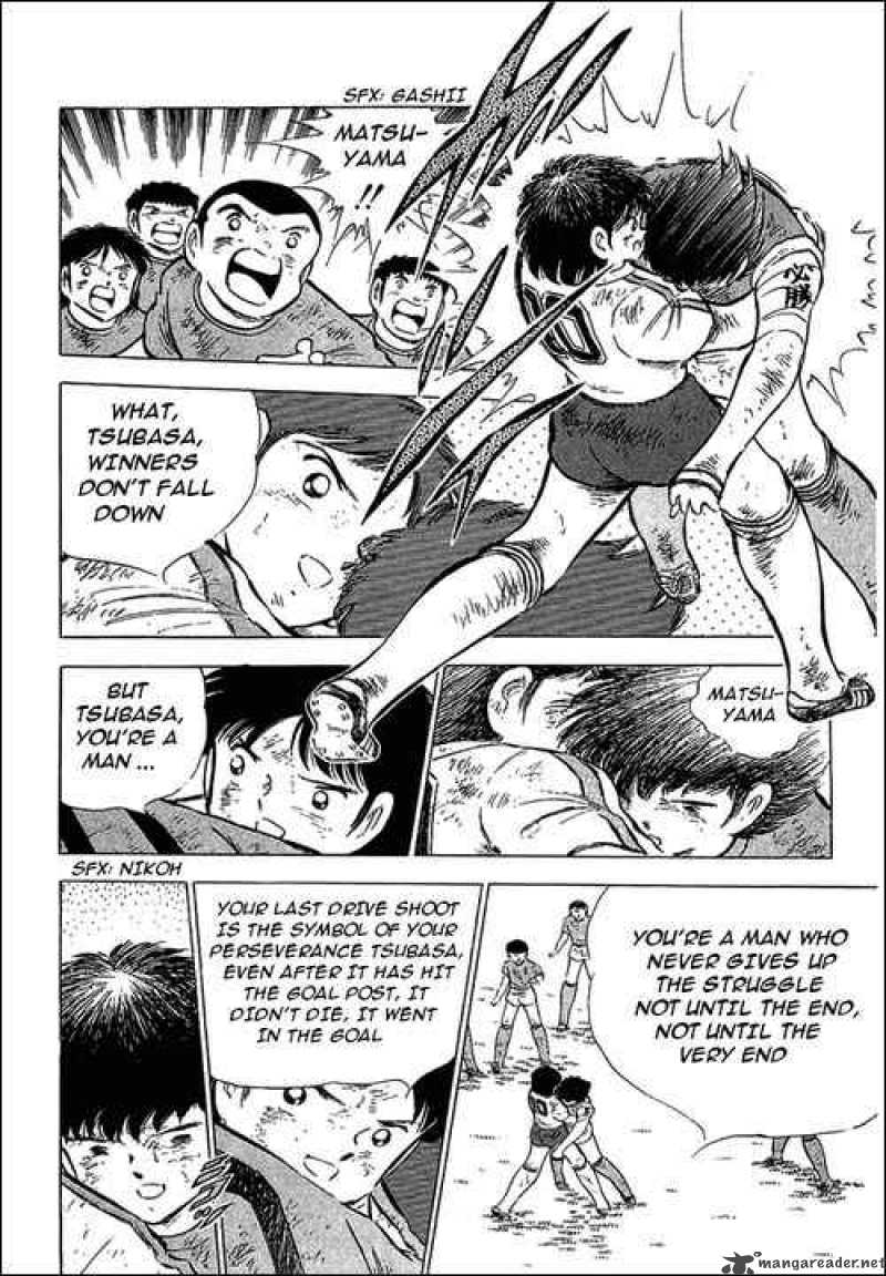 Captain Tsubasa 74 16