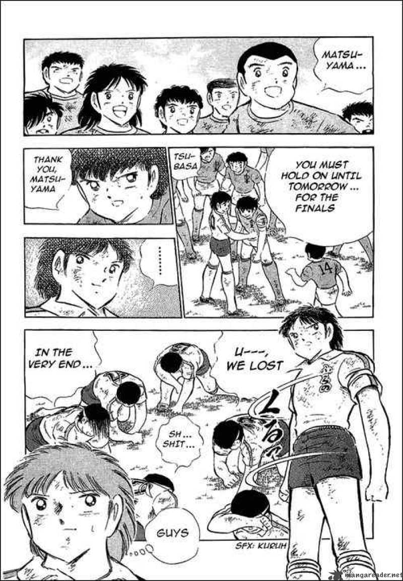 Captain Tsubasa 74 17