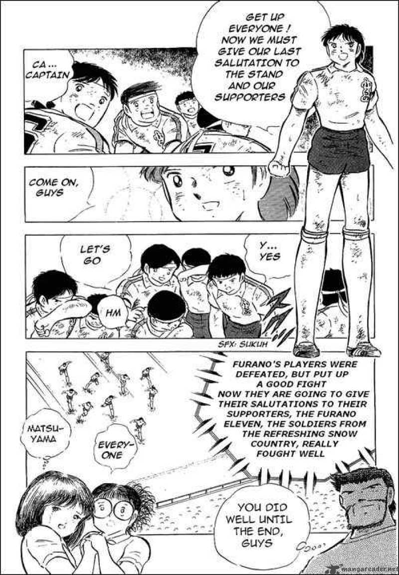 Captain Tsubasa 74 18