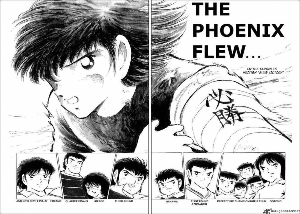 Captain Tsubasa 74 2