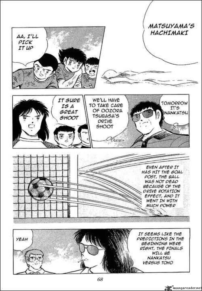 Captain Tsubasa 74 20