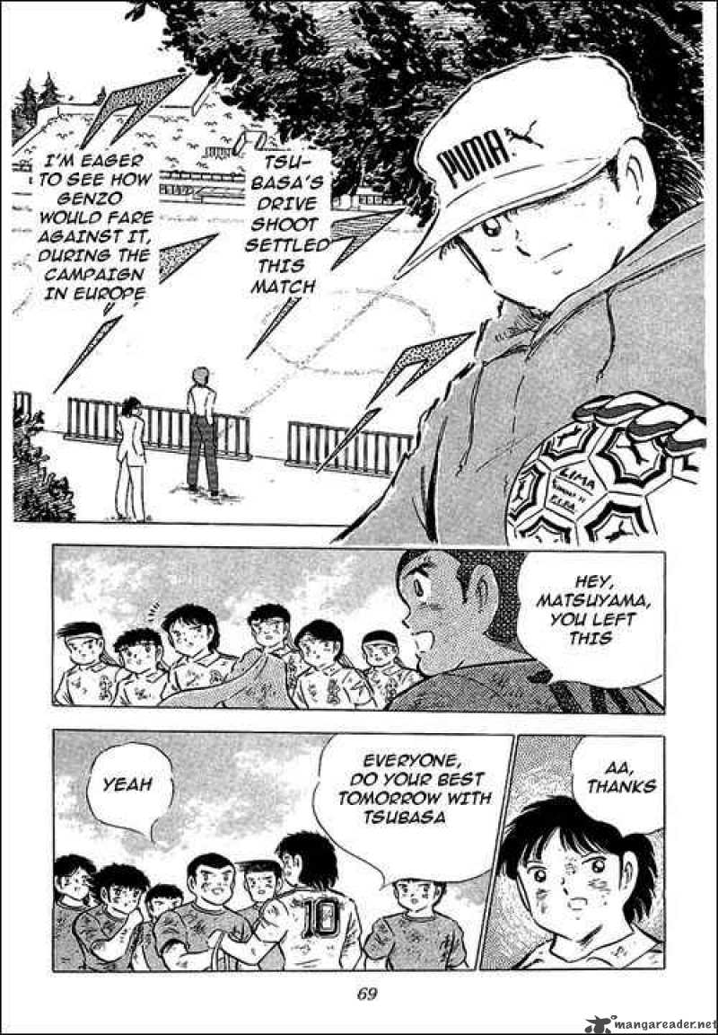 Captain Tsubasa 74 21