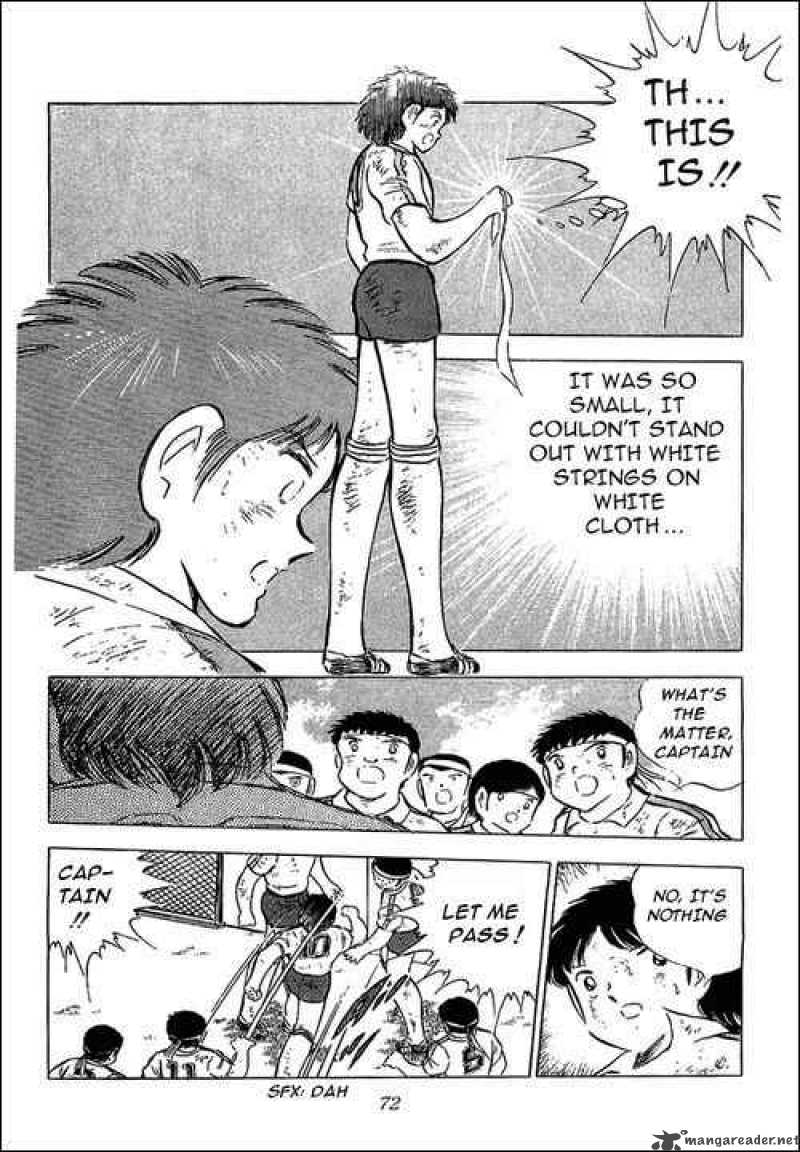 Captain Tsubasa 74 24