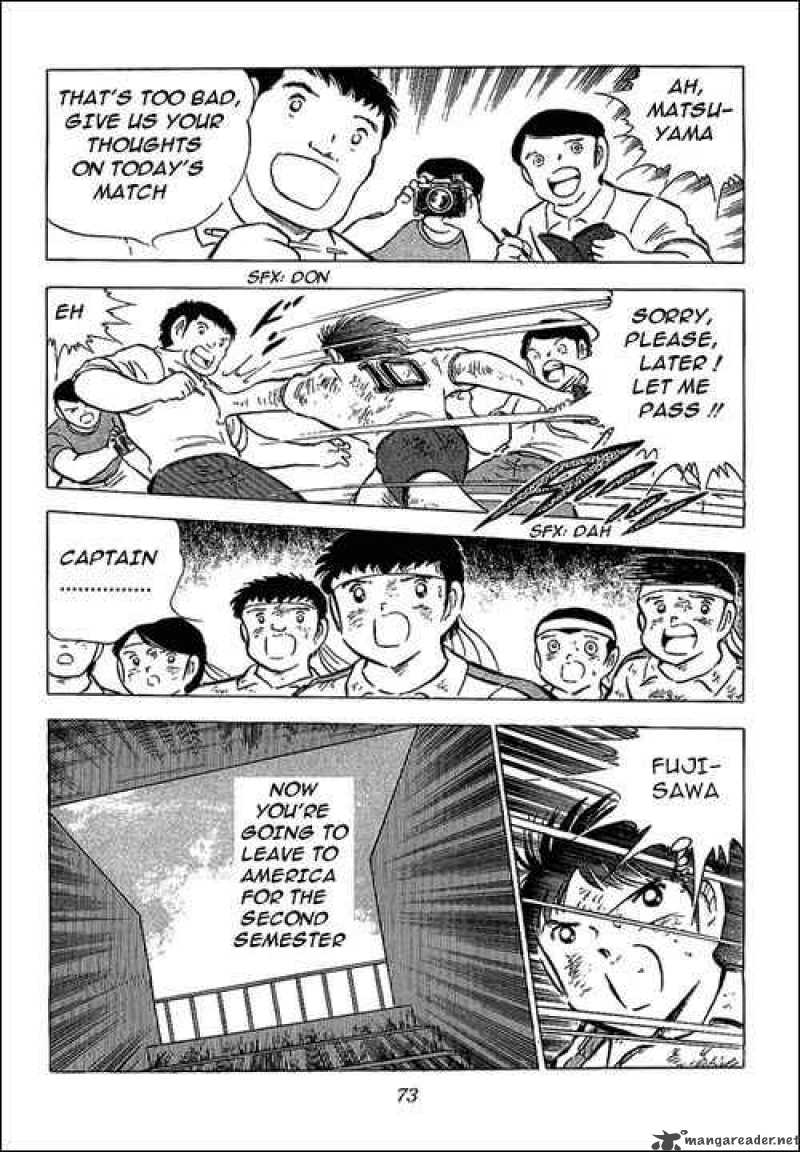 Captain Tsubasa 74 25