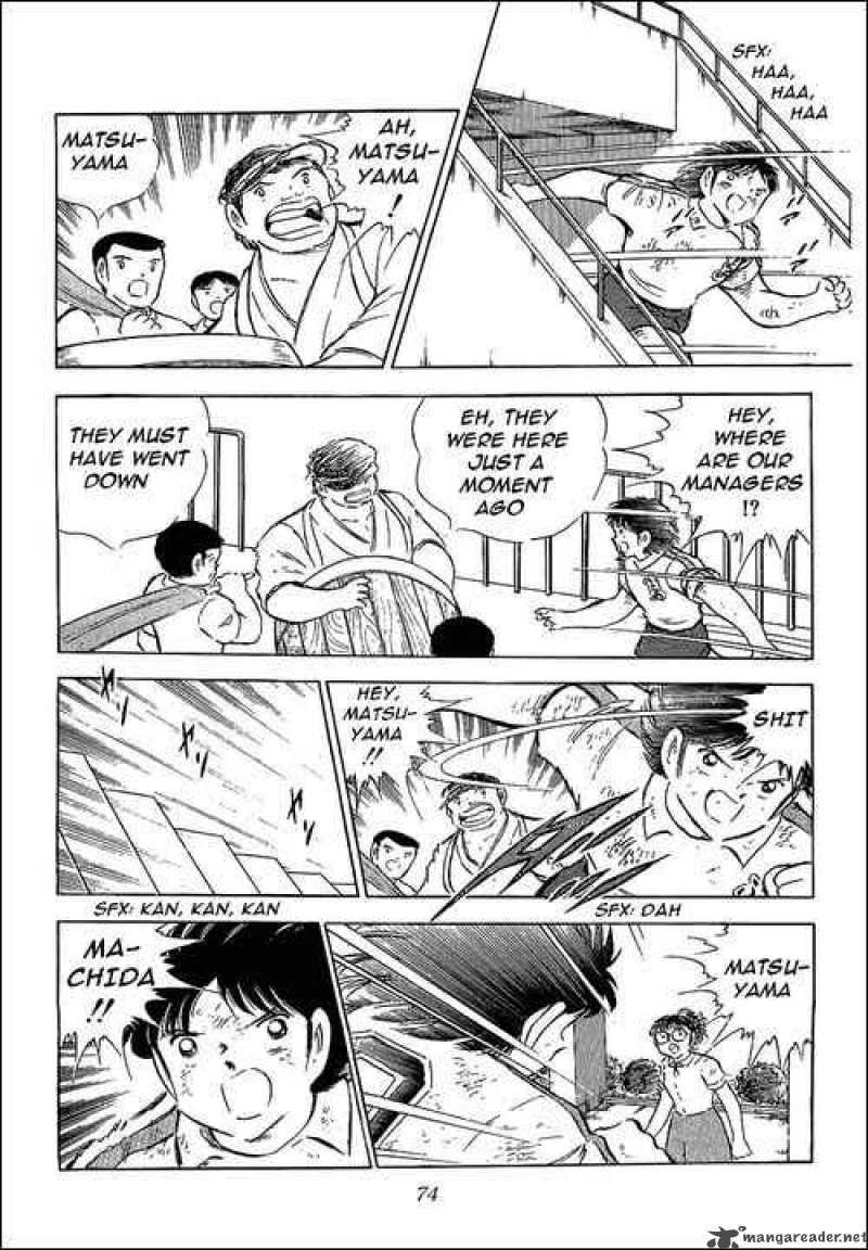 Captain Tsubasa 74 26