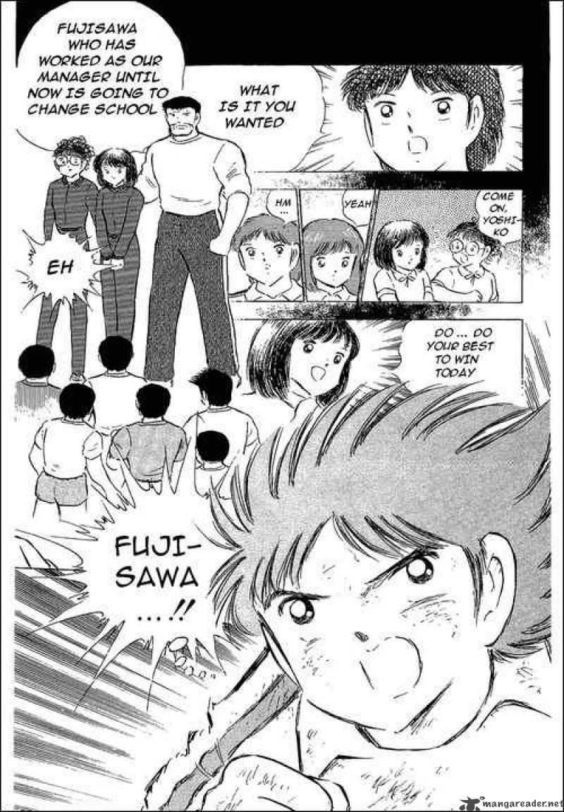 Captain Tsubasa 74 28