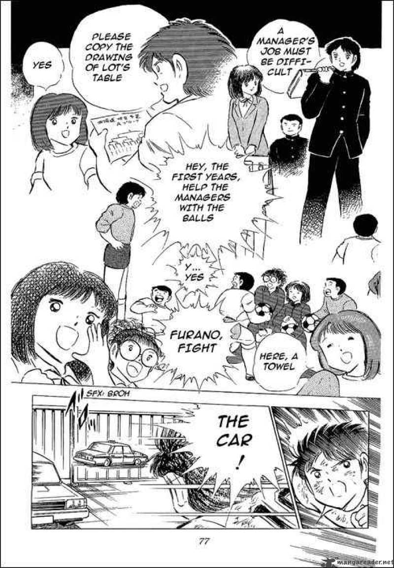 Captain Tsubasa 74 29