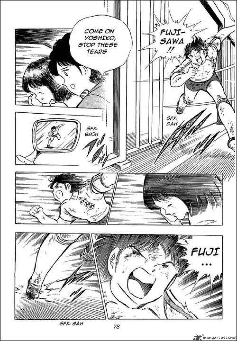 Captain Tsubasa 74 30