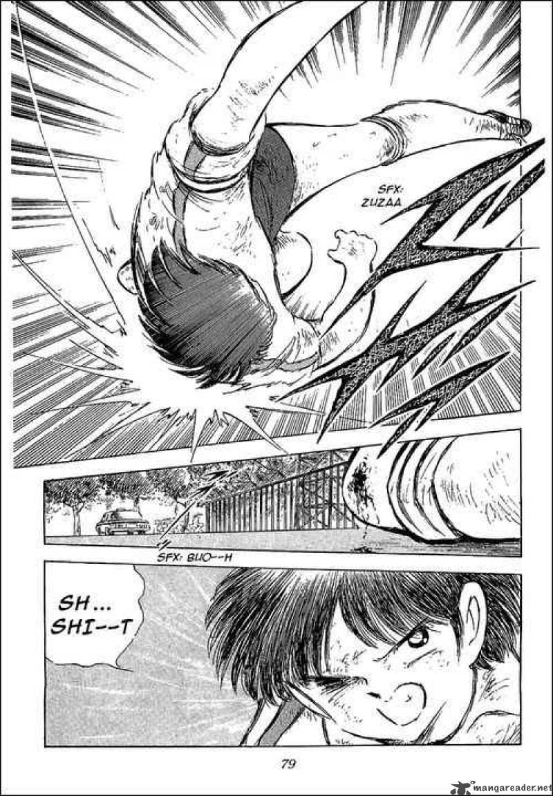Captain Tsubasa 74 31